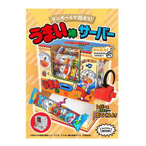 y10Zbgz hacomo WOW _{[ŗVڂ! ܂_T[o[ _{[HLbg nR  i{[H K` tx N[Q[ qǂ g _{[ َq _{[