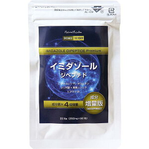 y12Zbgz C~_][ Wyv`h v~A 90 J oCIZ[t Tvg C~_yv`h Vg |_  Tv NHi h{⏕Hi