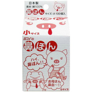 y10Zbgz @ۂ (ꂳ@) TCY 100 ԕ  RC qpi @ fBJ ×pi @  Ȗ_ RC̕@ۂ ΍ ꂳ G l ꂳ@ 