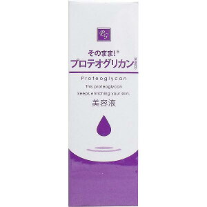 y15Zbgz ̂܂! veIOJet 20mL  WPA ̂܂ܔet ̂܂܃V[Y ьJ et t GCWOPA Z~h fB[X qA_ ق