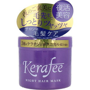 y10Zbgz Kerafee(PtB[) iCgwA}XN wAg[gg 270g wA}XN nbs[o[X wAPA g[gg ێ Zێ ϕi PtB[ RX