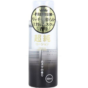 [V zCgXN̍ 60mL CC̍ _ EgGCiX ܃[V {fBWF zCgXN p bN[[V EgsA 
