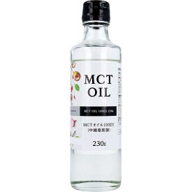 【2個セット】 MCTオイル(中鎖脂肪酸)100EX 230g入