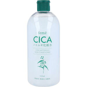 feme CICA ngMϐ 500mL Ƃ ς jLr VRێ z XL[V VRێz XLPA ngMGLX ACT ێ EH[^[  邨 pi
