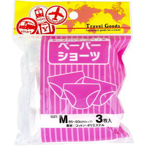 y10Zbgz y[p[V[c MTCY 3 gx ĝ gxObY fB[X  s TCY ߗ pc pi bN AEghA Ci[ pc WFCeB[r[ 