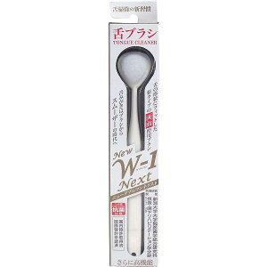 uV NEW W-1NEXT Rێdl zCg oPApi H֘A R VLG