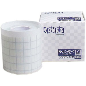 y10Zbgz ƌi hbVOe[v tB^Cv 50mm×10M×1 K[[  ₯  Jnp RX ی tB q  htB bN h h ×pe[