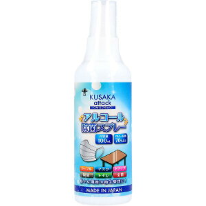NTJA^bN AR[ۍ܃Xv[100mL pG