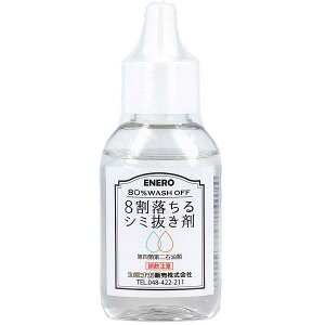 8V~ 50mL Ɩp V~  ߗ t@f[V A  t V~ g Hׂڂ ݔ