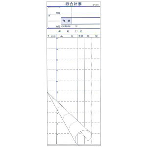 y2Zbgz v[ 2ʎ ~V10{ S-20A 50g×10 ʎ