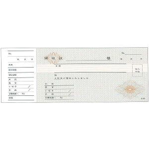 y12Zbgz ̎ ؎蔻 P Tt R-109 50×5