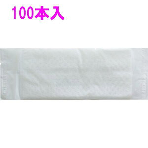 y10Zbgz Ɩp ڂ ^Cv  n 100{