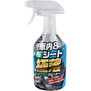 y10Zbgz }bNXN[i[ ԓ&zV[g ɗN[i[ 380mL X^CbV oXObY ֗ObY Vv O[ ppi