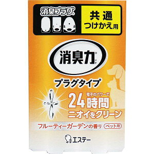 y3Zbgz L vO^Cv p ybgp t[eB[K[f̍ 20mL L p ybgpi GXe[ L LF F tւ p L̓vO^Cv 