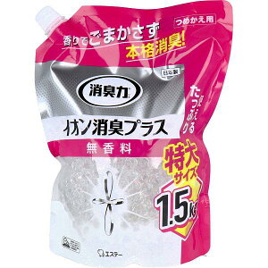 y3Zbgz L NAr[Y CILvX   l֗p 1.5kg ybg u^   l L  rO lւ Lb` L p gCp u^^Cv 