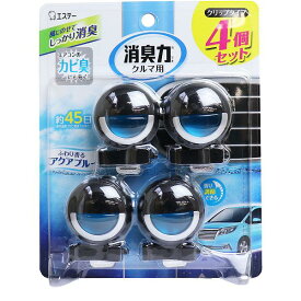 【4個セット】 消臭力 クルマ用 クリップタイプ ふわり香る アクアブルー 3.2mL×4個セット 消臭剤 衛生用品 クルマ カーアクセサリー エステー 消臭 消臭芳香剤 芳香剤 労働衛生用品 タバコ用 清掃 クルマノ消臭力 車用 車内 スカイミントの香り クリップ