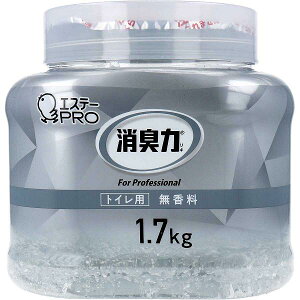 【3個セット】 消臭力 業務用 クラッシュゲルタイプ トイレ用 本体 無香料 1.7kg ホテル 置き型 クラッシュゲルトイレ トイレ周辺用具 消臭剤 施設 トイレ用消臭剤 ロッカー 新生活 ムコウリ