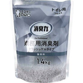 【6個セット】消臭力 業務用 クラッシュゲルタイプ トイレ用 詰替用 無香料 1.4kg