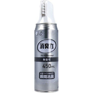 y10Zbgz L Ɩp ChXv[  450mL Xv[^Cv ze  L  gCp V gCpi  pL GXe[ L  pi F 