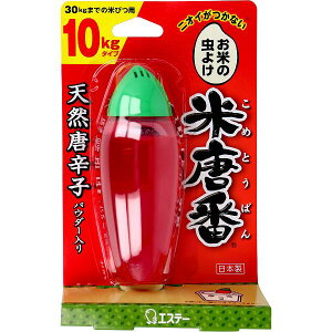 y20Zbgz ē Ă̒悯 10kg^Cv E   Ăт I Ăтp GXe[ h ۑ h ėph | | ߂Ƃ΂ Ăтph GXe[w