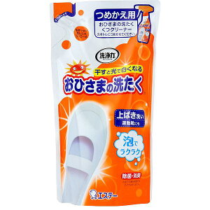 y10Zbgz Ђ܂̐􂽂 N[i[ TVCAbv̍ ߂p 200mL  l lւ I GXe[  L A^Cv ߗp ߂ G | |