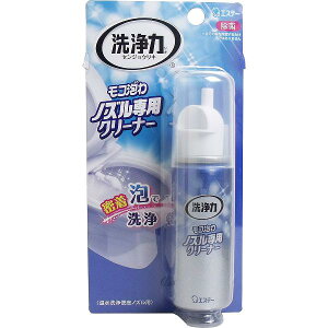 y4Zbgz  RAmYpN[i[ 40mL  mY gCp I gCp GXe[ RA AJ mYpN[i[ | | |p gC ~g̍