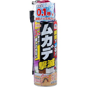 y5Zbgz A[XK[f Jf  480mL Xv[^Cv E Q쏜 SҌ  쏜  A[X Jf쏜 Nh~  ގ A[X Jf \h Xv[ 