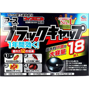 y5Zbgz A[X ubNLbv e 18 E u^    SLupE eʃ^Cv Lb` Q쏜 I 쏜 SLu쏜 SLu쏜 u