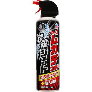 A[X JfR bEWFbg 250mL Xv[^Cv E    Q쏜 I GA][ 쏜  JVh~ h IWubN | { Xf QWQW |