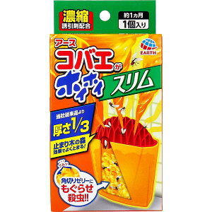 y3Zbgz A[X RoGzCzCX 1 E u^  Lb` 쏜 ߊl WF RoG쏜  u^^Cv RoG 쏜 h XN}lWg ΍ 