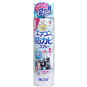 y20Zbgz 炭ns GAR̖hJrXv[  350mL  L Gݕi GAR| pՕi | Jr΍ | | A[X |p GARp AbgRX pi 