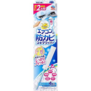 y10Zbgz 炭ns GAR̖hJr XL}Cp[ EGbg^Cv  1Zbg  LC  XL} GAR |p   Obv Jrh~ L V[gTCY |