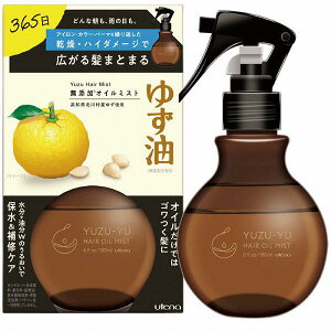 y36Zbgz Eei 䂸 YIC~Xg 180mL wAIC Mq u₩Ȃ䂸̍ wAPA g[gg oX IC ێ wAEH[^[ IC~Xg { ~Xg _