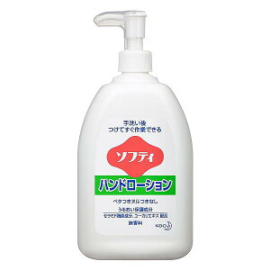 ԉ\teB nh[V  550mL |vt  w Z~h  [J Ɩp TT nhPA XLPA 蔧 ԉ ێ \teB ێz t pi e