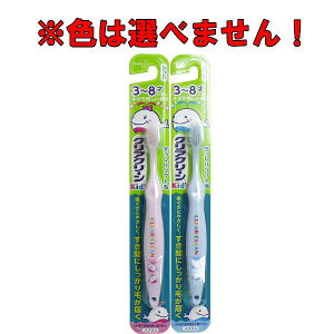 y10Zbgz NAN[LbY nuV 3-8ˌ 1{ f^PA I ӂ NAN[ qp ǂpnuV ԉ uV LbY qpuV qǂpuV I