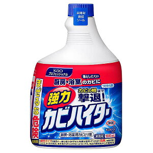 y20Zbgz ԉƖp ̓JrnC^[ p 1000mL p l ֗p Ɩp Jr   fnJrƂ  ԉ tւ  ւ t Ȃ e J