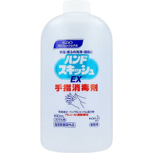 y6Zbgz ԉƖp nhXLbV EX wō t֗p 800mL HX  \h w ō ֗p Ɩp TCY nhPA XLPA ԉ ێ tւ nh\[v 