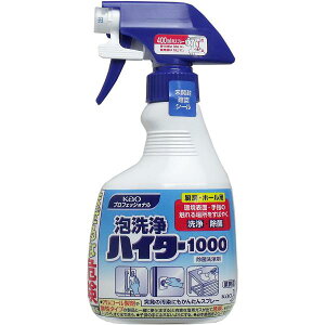 y10Zbgz ԉƖp AnC^[1000 400mL  Lb` Ɩp ً}  ԉ ~[p ~[pY e A A JIE  IWubN | { | 