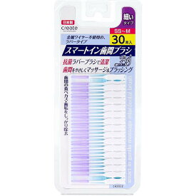 【30個セット】スマートイン歯間ブラシ 細いタイプ SS-M 30本入
