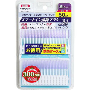 y40Zbgz X}[gCԃuV ׂ^Cv SS-M 60{  I[PAObY X}[gC ԃuV NGCg o[^Cv { I[PA gуP[Xt ɍ R 