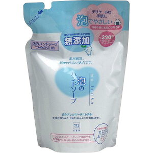 y3Zbgz JEuh Y Ãnh\[v l֗p 320mL t̐Ό l Z~h qA_ Anh\[v Όi e nhPA XLPA A^Cv ێ nh