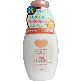 【15個セット】 カウブランド 無添加保湿 バスミルク 入浴液 560mL