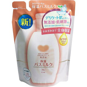 y10Zbgz JEuh Yێ oX~N t l֗p 480mL lւ Όi XLPA ێ t Ό h ߂ {fBPA YoX~N fP[g 