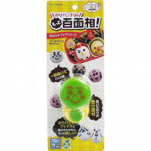 y2Zbgz [ځ[ ̂p`EtFCX(n[g) FG-5171 ȒP v[g ̂p` ǂ XgA V ^ q  Lb`c[ l炵 蕨  Mtg 