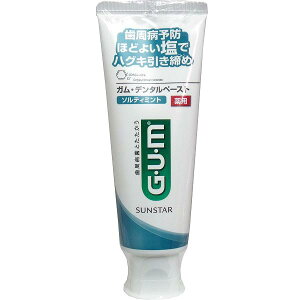 y9Zbgz GUM KEf^y[Xg \eB~g p X^fBO 150g LPA L f^PA L pf^y[Xg  [N f^y[Xg TX^[ 