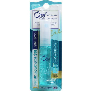 【10個セット】 オーラツーミー マウススプレー クールサイダー 6mL オーラツー 薬用 口内衛生 サンスター 薬用マウススプレー 雑貨品 日用消耗品 口腔ケア 口臭予防 口臭が気になるときに
