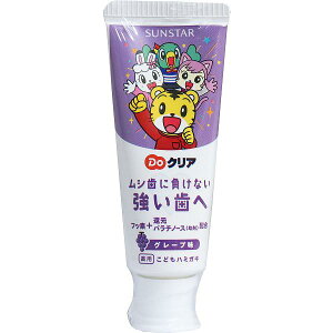 y96Zbgz DoNA pǂn~KL O[v 70g ǂp tbf ǂn~KL qp  TX^[ hD[NA C`S ݂͂ ݂ C`S L\h 