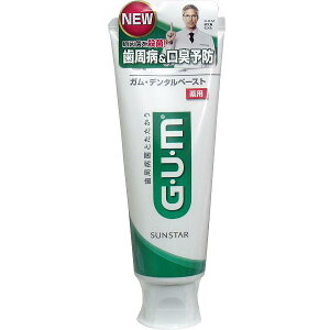 y12Zbgz GUM KEf^y[Xgp X^fBO 120g a LPA p pf^y[Xg  f^y[Xg TX^[ a ~g L\h p