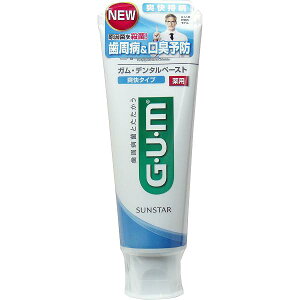 y48Zbgz GUM KEf^y[Xgp u^Cv X^fBO 120g a LPA f^PA tbf p pf^y[Xg  f^y[Xg TX^[ 