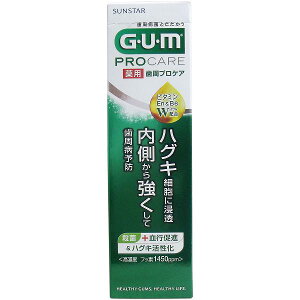 y10Zbgz GUM K p vPA y[Xg 90g LPA L f^PA Zxtbfz L  TX^[ ݂ pvPA L\h  pn~KL 